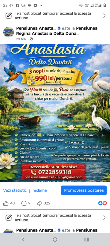 Fotografie oferta cazare Delta Dunarii